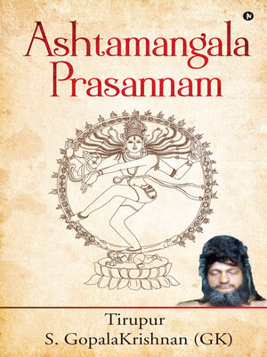 cover image of Ashtamangala Prasannam